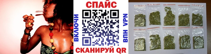 Купить где  Сосногорск  Бутират 99% 