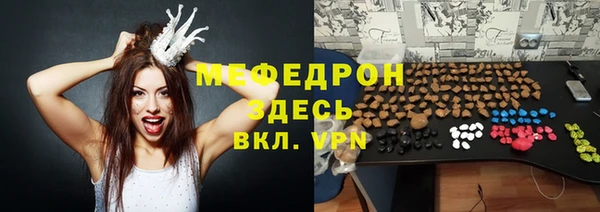 марки lsd Кодинск