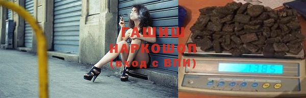 марки lsd Кодинск