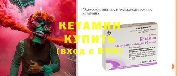марки lsd Кодинск