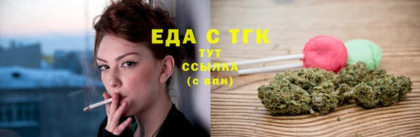 марки lsd Кодинск