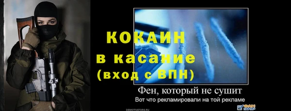 марки lsd Кодинск
