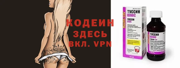 марки lsd Кодинск