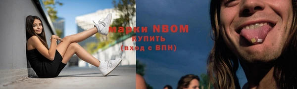 марки lsd Кодинск