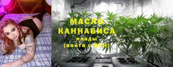 марки lsd Кодинск