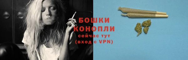 дистиллят марихуана Козловка