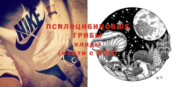 дистиллят марихуана Козловка