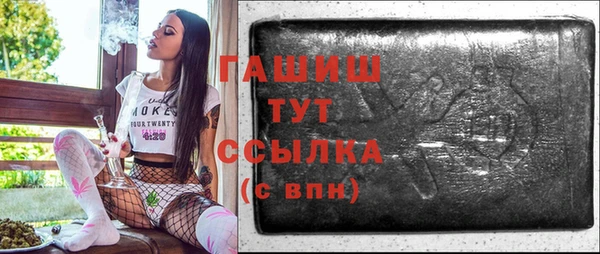 марки lsd Кодинск