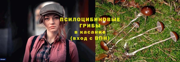 дистиллят марихуана Козловка