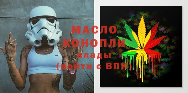 марки lsd Кодинск
