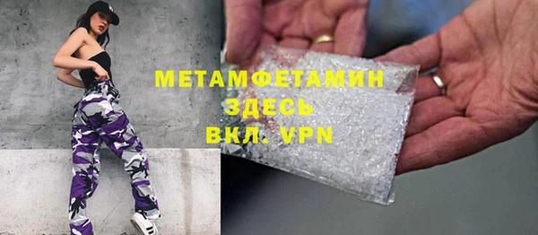 дживик Козельск