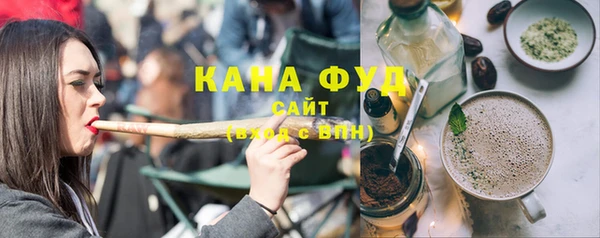 марки lsd Кодинск