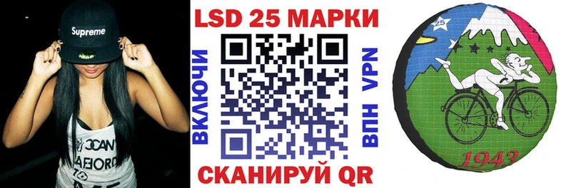 Марки NBOMe 1,8мг  Купить где  Сосногорск 