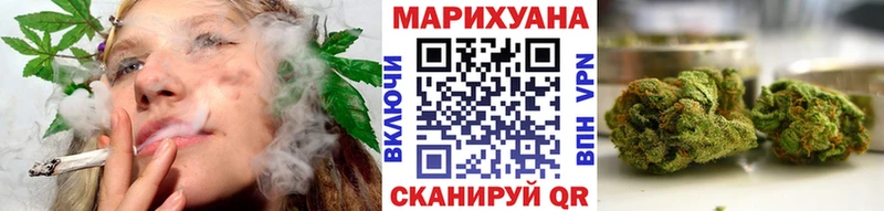 Марихуана AK-47  Купить где  Сосногорск 